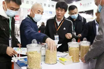 倒计时！中国安徽国际大豆食品加工技术及设备展将于2023年4月14-16日举办，全球大豆行业最广泛年度盛会！门票通道已开启