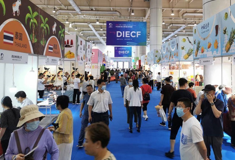第36届大连进出口商品交易会将于2023年6月9-11日举办，抢抓RCEP市场机遇！门票通道已开启