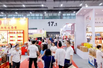 第十届天津国际茶业博览会将于2023年8月22-25日举办，茶博会品牌！门票通道已开启