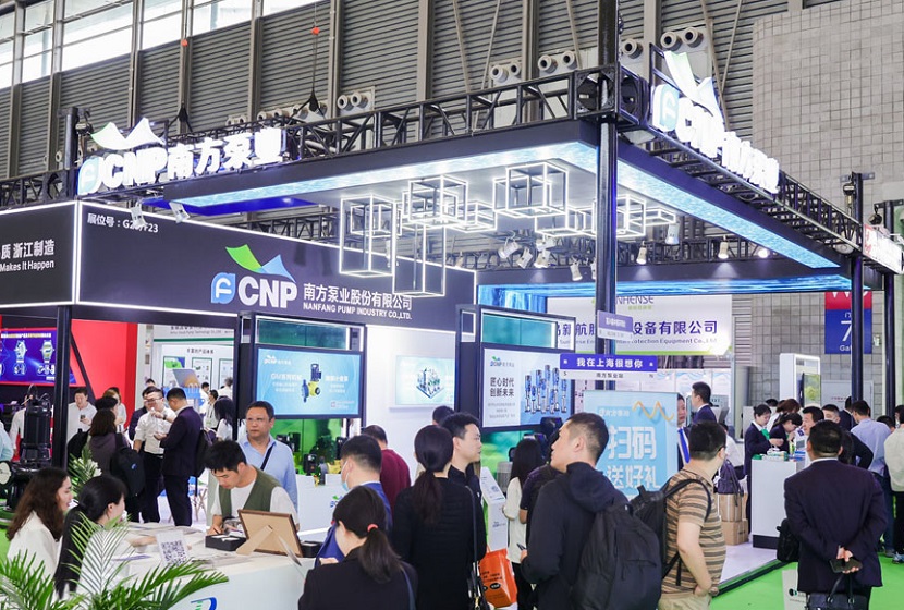 PSA南京亚洲泵业博览会将于2023年9月14-16日举办,全球泵系统采购商平台!展位、门票、会刊申请