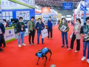 中国高等教育博览会、高博会HEEC2024在哪举行/召开、时间地址、参展厂家/会刊申请、门票登记、门票多少钱