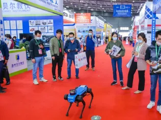 中国高等教育博览会、高博会HEEC2024在哪举行/召开、时间地址、参展厂家/会刊申请、门票登记、门票多少钱