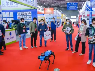 中国高等教育博览会、高博会HEEC2024在哪举行/召开、时间地址、参展厂家/会刊申请、门票登记、门票多少钱