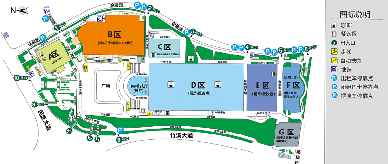 中国东盟博览会推动RCEP建设进程