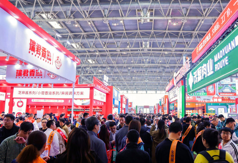 第十届天津国际餐饮食材展、天津预制菜产业展将于2023年9月举办，华北餐饮食材盛展！门票申请