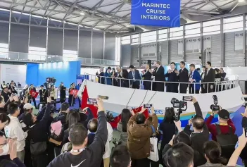 连接海洋：第43届中国上海国际海事展Marintec China将于2025年12月启幕！主办展位预定、展位图、摊位费用多少钱