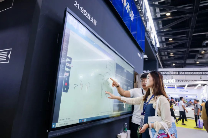 北京国际视听集成设备与技术展InfoComm China将于2024年4月17-19日举办,亚太首屈一指视听盛会!门票通道已开启