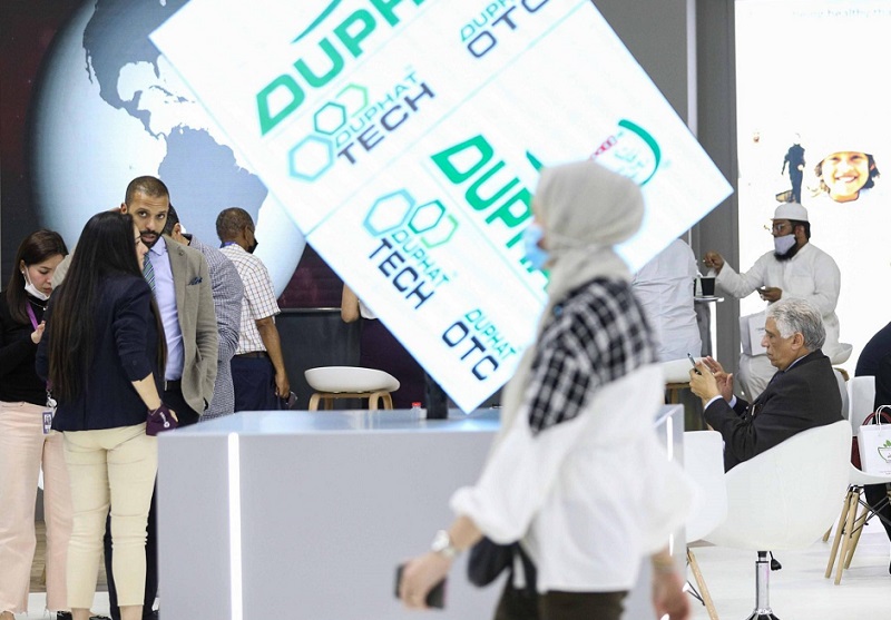 DUPHAT中东迪拜制药展将于2024年1月9-11日举办,国际制药巨头齐聚!展会及门票申请