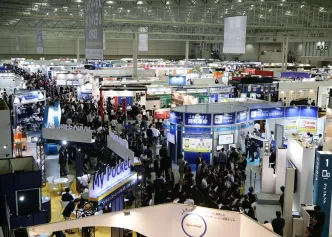 Japan IT Week日本IT周时间表