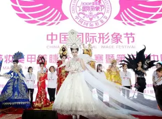 CIBE中国国际美博会、上海美博会、上海美容展将于2022年11月24-26日举办，23万平米大展！展会如何申请？门票怎样申请