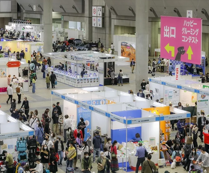 世界四大宠物展-全球四大宠物展