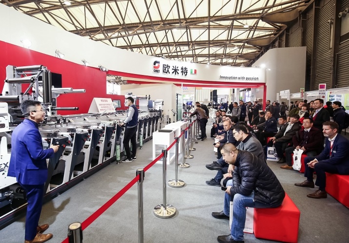 视界升维 行稳致远！2022亚洲国际标签印刷展，新时间，新地点！