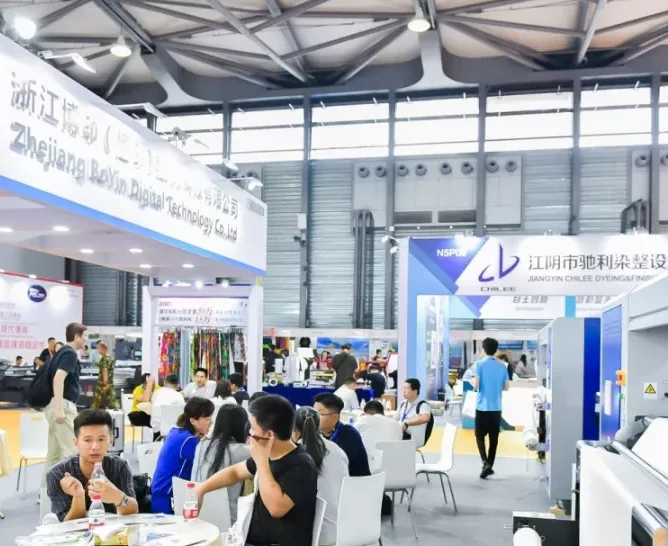 TSCI2022部分优质展商名单提前揭露!7月15-17日在广州保利世贸博览馆,等你来~