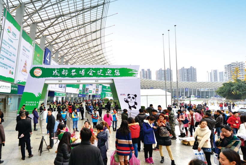 成都国际现代农业展、AGRO 2023成都农博会将于10月举办，观众预登记/门票通道已开启