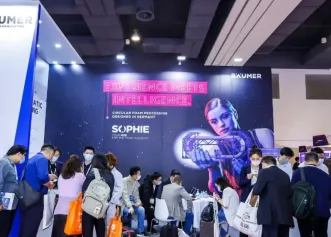 Interfoam Vietnam2023越南发泡材料及聚氨酯展，聚焦东南亚市场！展会、展商名录申请