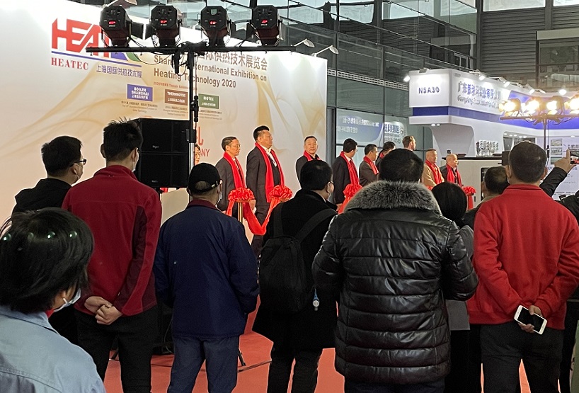 HEATEC倒计时28天!2023上海国际供热技术展将于7月31日启幕,助力“双碳”战略!门票通道已开启
