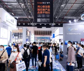 第28届古镇灯博会、中山灯饰展GILF重新定档于2023年3月18-21日举办,150万平方米大展!门票通道已开启