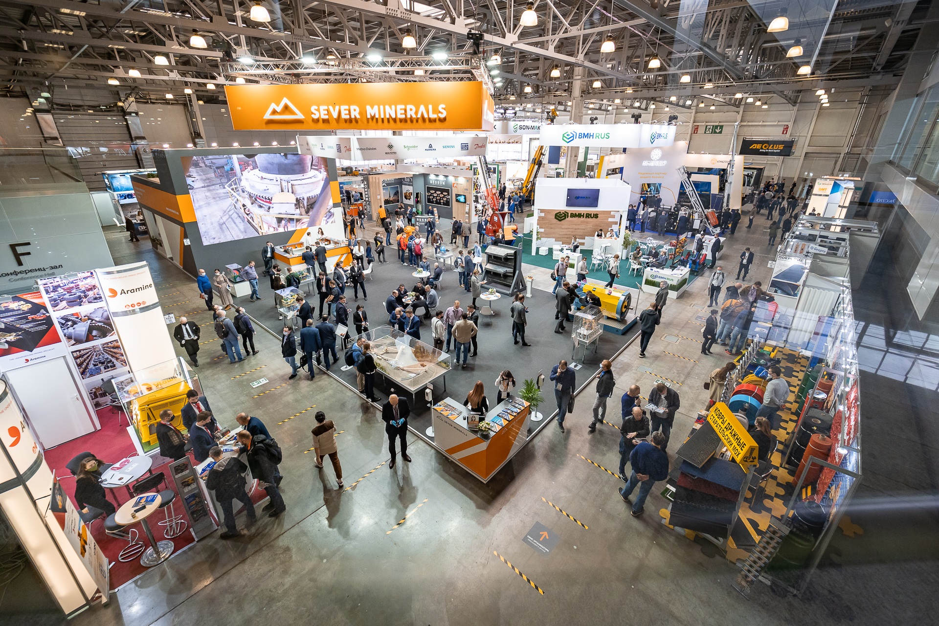 展会百科:俄罗斯国际矿业展、俄罗斯矿山机械展、俄罗斯莫斯科矿业采矿展Mining World Russia