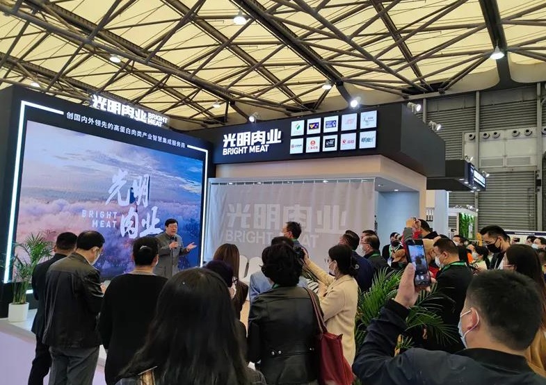 SME中国上海国际肉类工业展将于2023年11月盛大启动，中国最大肉类加工展！展位、门票、会刊如何申请