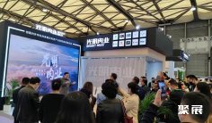 SME中国上海国际肉类工业展将于2023年11月盛大启动,中国最大肉类加工展!展位、门票、会刊如何申请