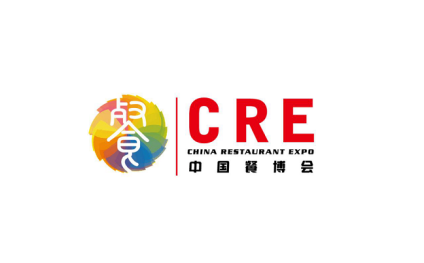广州国际酒店餐饮业展览会-中国餐博会