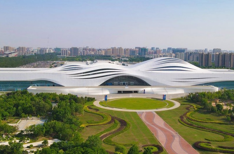 Xingtai International Convention and Exhibition Center