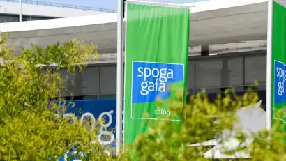 请收藏！SPOGA GAFA 2023德国科隆园艺展最新资料＋时间地点＋门票＋会刊＋数据