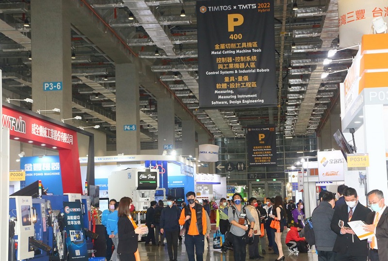TIMTOS台湾工具机床及金属加工展将于2023年3月6-11日举办,展位、门票、会刊、参展商名单如何申请