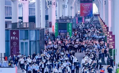 CMEF医博会开票啦！第88届中国国际医疗器械展将于10月深圳举办，全球医疗盛展！门票通道已开启