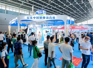 北方奶业大会、河北国际奶业展将于2023年4月20-22日举办，全面助力中国奶业高质量发展！门票申请