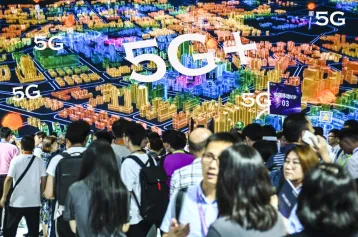 倒计时2天!MWC 2023上海世界移动大会行业巨头(华为、中兴通讯、新华)等发声!门票申请最后2天