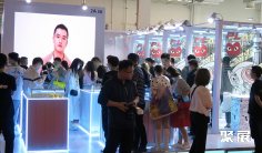 第22届中国眼镜展、上海眼镜业展SIOF将于2024年3月11-13日举办,中国最盛大眼镜展!门票通道已开启