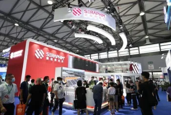 SNEC上海国际太阳能光伏与智慧能源展、2022上海太阳能展最新电子会刊、展商名录、参展商信息上线