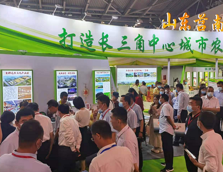 走进上海、走向全国,推进农业品牌建设!2022CAF上海农博会