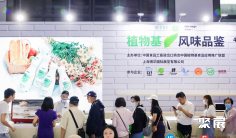六大主题提前知晓!Hi & Fi Asia-China2022立足健康产业,纵贯全球市场!