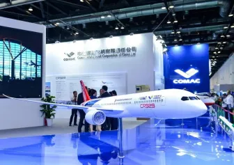 重磅:上海航展、上海国际商用航空航天展将于2023年11月22-24日举办,目标对标世界级航展