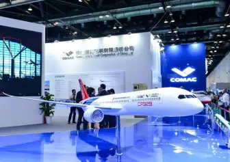 重磅：上海航展、上海国际商用航空航天展将于2023年11月22-24日举办，目标对标世界级航展