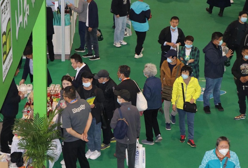 展会百科:中国国际现代农业博览会、CIMAE农博会、东西部乡村振兴建设成果展