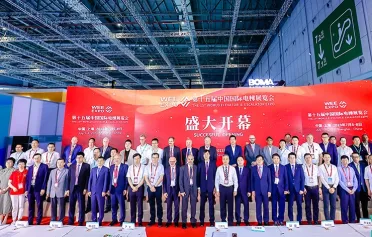 全球最盛大电梯展:中国电梯展、上海电梯展将于2024年5月8-11日启幕!展位图、企业名录、会刊购买、展位报价/预定