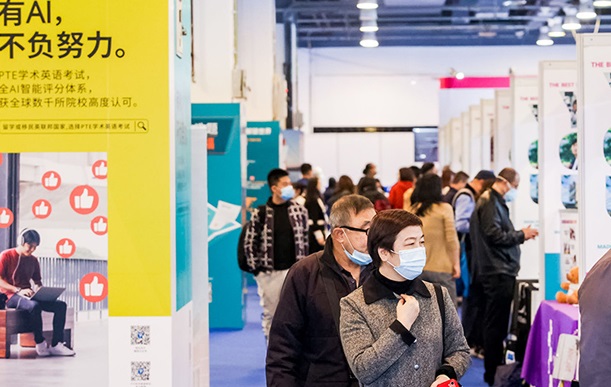国内教育例展！2022中国国际教育展，以规模大、影响广、内容全、品牌好、人气足的特点“领衔”国内国际教育展