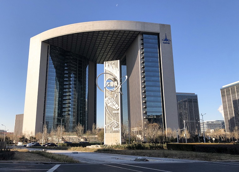 北京大兴经济开发区