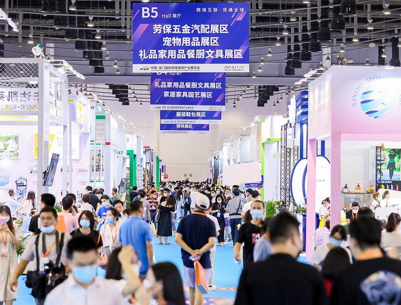 全国唯一由商务部外贸发展事务局、中国国际商会两大权威部门主办，ICEIE2022厦门跨境电商展