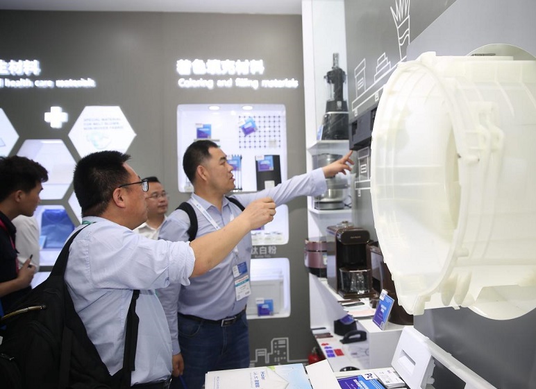 广州国际有机颜料及染料工业展将于2022年10月11-13日举办,全球颜料染料行业领跑者!展会如何申请?门票怎样申请