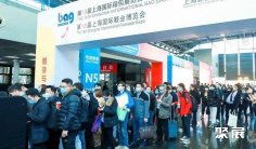 上海国际箱包展将于2022年12月1-3日举办,国内知名箱包皮具展!展位、门票、会刊、展商名录如何申请