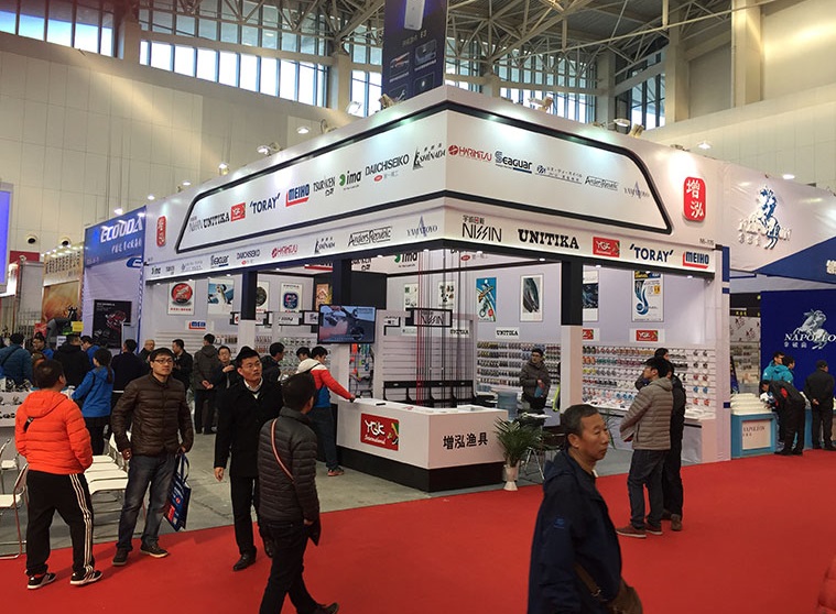 天津钓具展、春季碧海钓具渔具展将于2024年2月29日启幕!展览面积13.8万平米!4000家展商!观众预登记已开启!门票通道