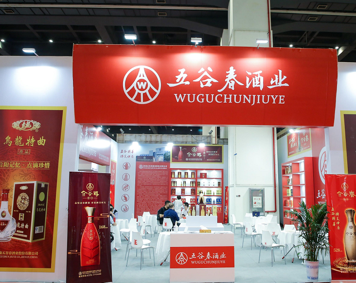 全国第二大糖酒会“郑州糖酒会”的姊妹展!2022第3届石家庄糖酒会