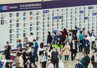 第61届中国高等教育博览会、高博会将于2024年4月15-17日在福州举办，全国高等教育规模最大展！门票通道已开启