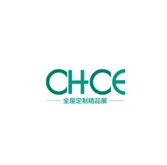 引领家具产业全链条的持续创新和升级发展！2022临沂全屋定制精品展