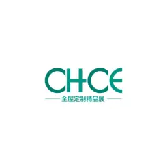 引领家具产业全链条的持续创新和升级发展！2022临沂全屋定制精品展