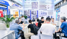 中国国际生物发酵产品与技术装备展BIO将于2024年3月5-7日在济南举办,展位图、展位报价、会刊申请渠道